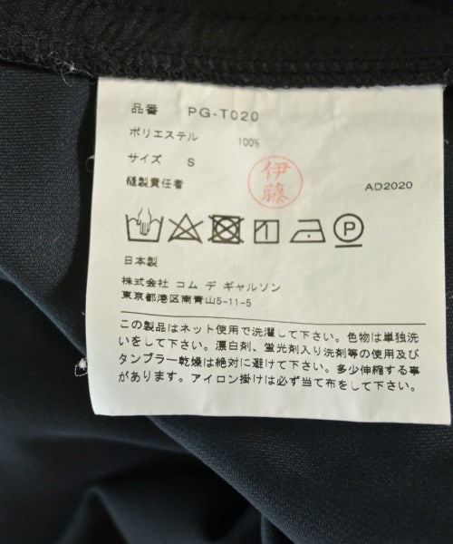 COMME des GARCONS HOMME PLUS เสื้อยืด/เสื้อท็อปส์