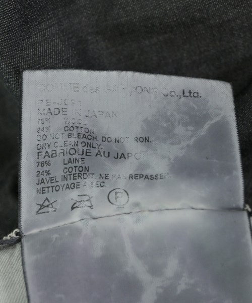 COMME des GARCONS HOMME PLUS แจ็คเก็ตลำลอง