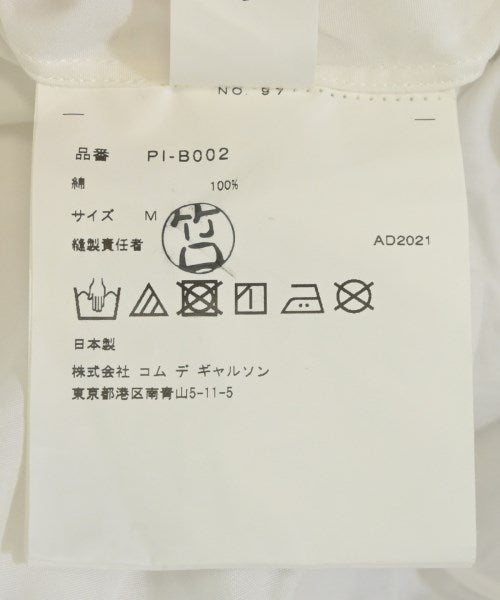 COMME des GARCONS HOMME PLUS เสื้อลำลอง