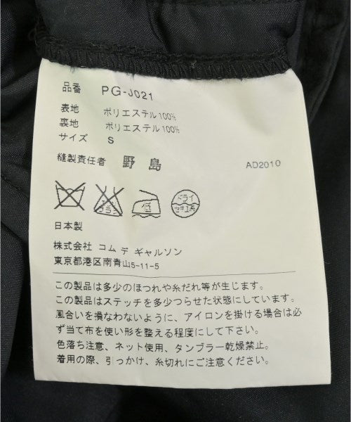 COMME des GARCONS HOMME PLUS แจ็คเก็ตลำลอง