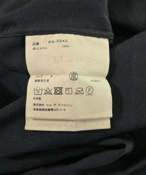 COMME des GARCONS HOMME PLUS เสื้อลำลอง