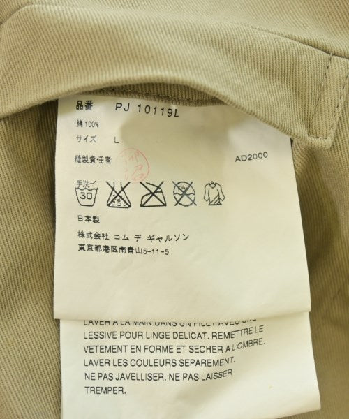 COMME des GARCONS HOMME PLUS แจ็คเก็ตเบลาส์ อื่น