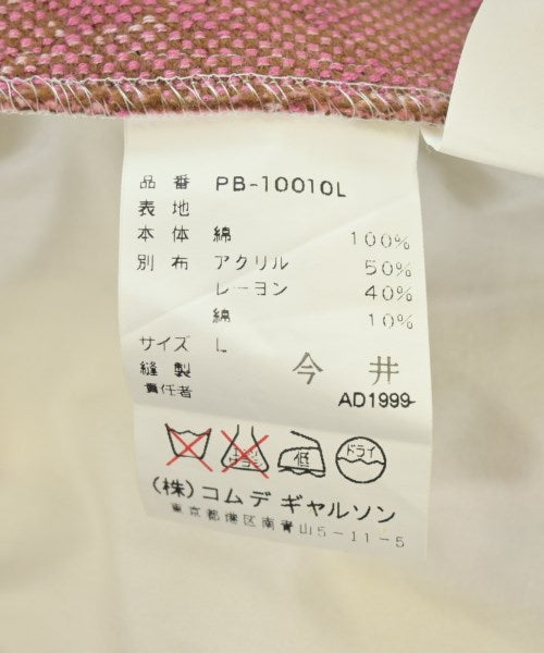 COMME des GARCONS HOMME PLUS เสื้อลำลอง