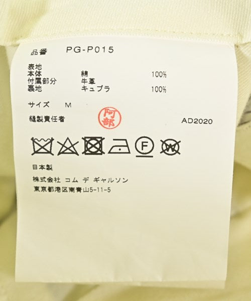 COMME des GARCONS HOMME PLUS กางเกงขาสั้น