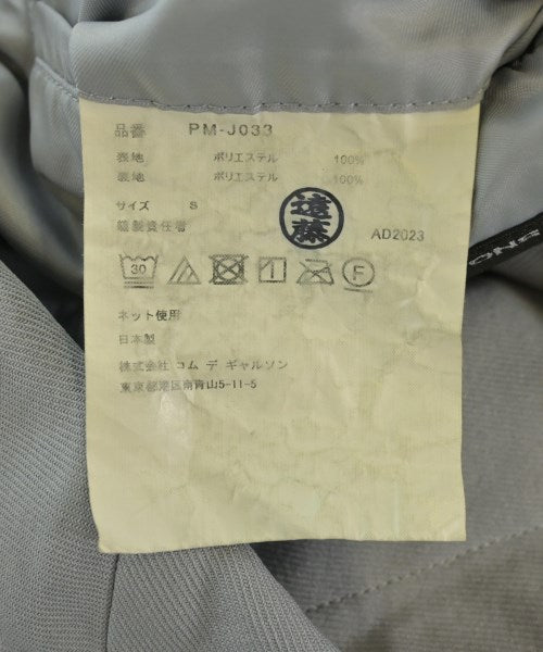 COMME des GARCONS HOMME PLUS แจ็คเก็ตลำลอง