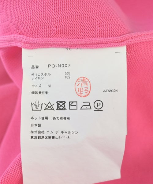 COMME des GARCONS HOMME PLUS เสื้อกันหนาว
