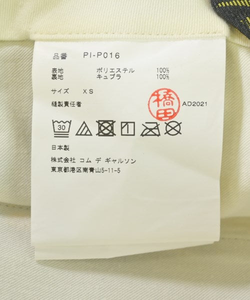 COMME des GARCONS HOMME PLUS กางเกงขาสั้น