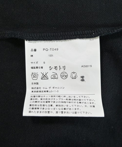 COMME des GARCONS HOMME PLUS เสื้อโปโล