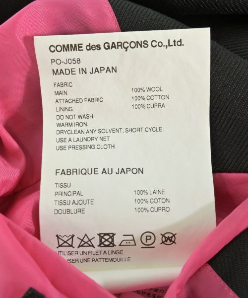 COMME des GARCONS HOMME PLUS แจ็คเก็ตลำลอง