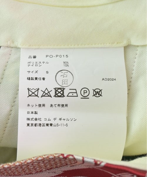 COMME des GARCONS HOMME PLUS กางเกง อื่น