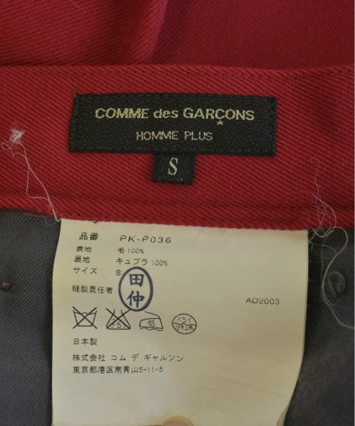 COMME des GARCONS HOMME PLUS กางเกง อื่น