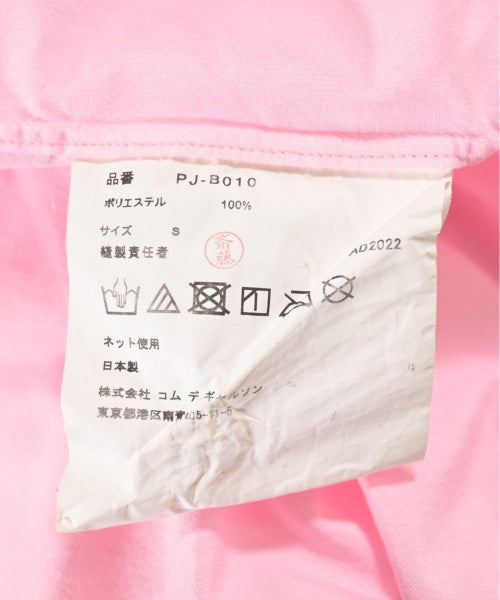 COMME des GARCONS HOMME PLUS เสื้อลำลอง