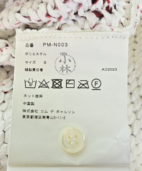 COMME des GARCONS HOMME PLUS เสื้อกันหนาว