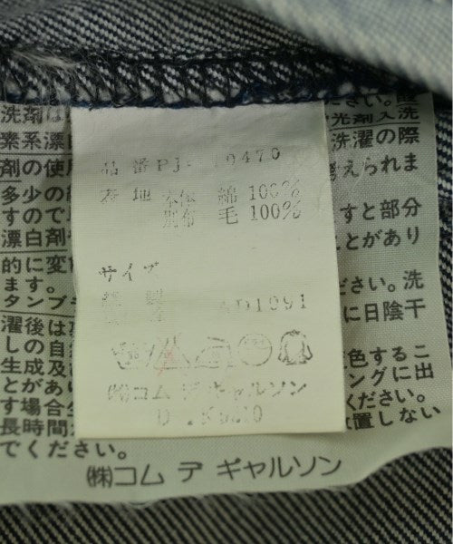 COMME des GARCONS HOMME PLUS แจ็คเก็ตเบลาส์ อื่น