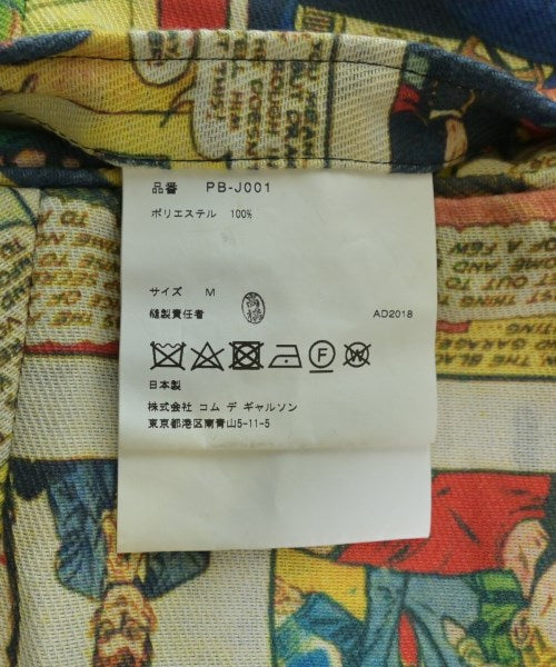 COMME des GARCONS HOMME PLUS แจ็คเก็ตลำลอง