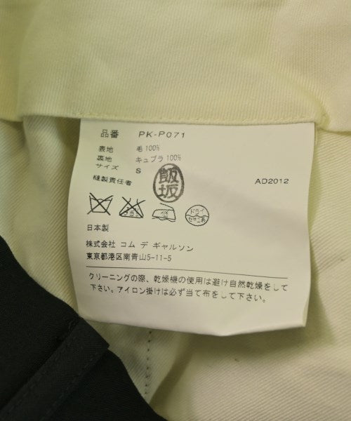 COMME des GARCONS HOMME PLUS กางเกง อื่น