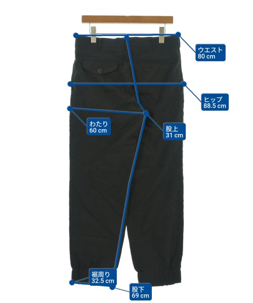 COMME des GARCONS HOMME PLUS กางเกง อื่น