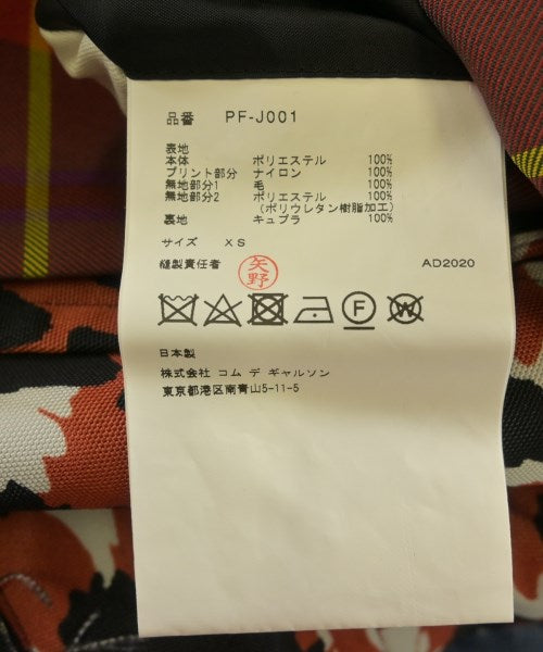 COMME des GARCONS HOMME PLUS แจ็คเก็ตลำลอง