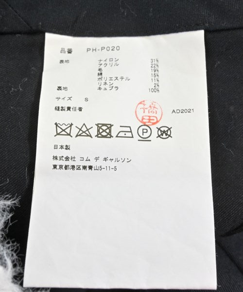 COMME des GARCONS HOMME PLUS กางเกงขาสั้น