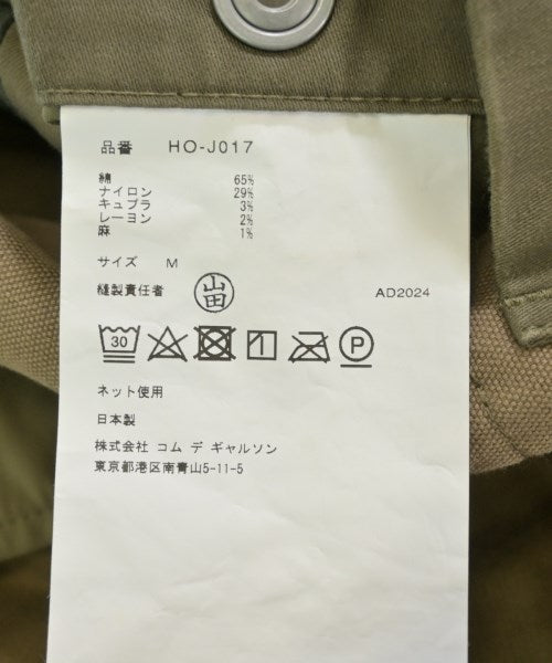 COMME des GARCONS HOMME PLUS แจ็คเก็ตเบลาส์ อื่น