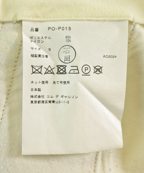 COMME des GARCONS HOMME PLUS กางเกงขาสั้น