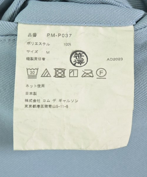 COMME des GARCONS HOMME PLUS กางเกงขายาว