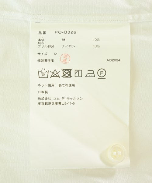 COMME des GARCONS HOMME PLUS เสื้อลำลอง