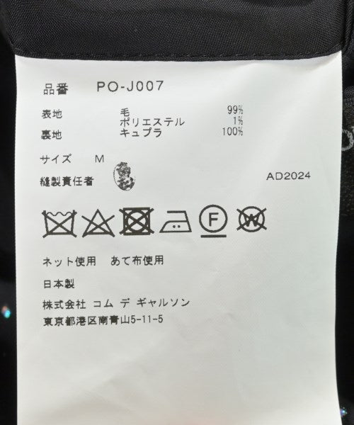 COMME des GARCONS HOMME PLUS แจ็คเก็ตลำลอง