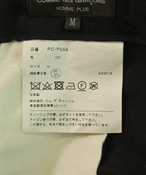 COMME des GARCONS HOMME PLUS กางเกงขาสั้น