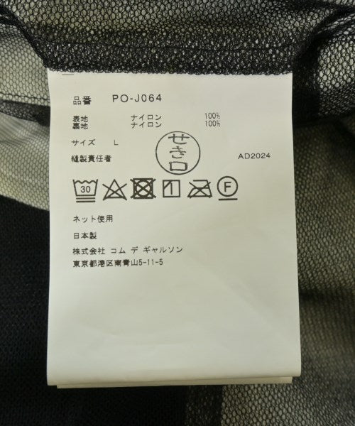 COMME des GARCONS HOMME PLUS เสื้อโค้ทเชสเตอร์ฟิลด์