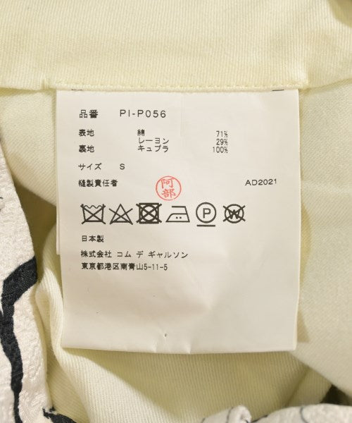 COMME des GARCONS HOMME PLUS กางเกง อื่น