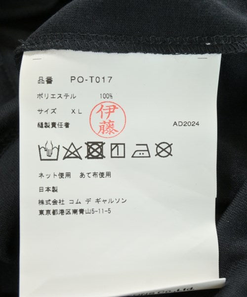 COMME des GARCONS HOMME PLUS เสื้อยืด/เสื้อท็อปส์
