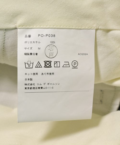 COMME des GARCONS HOMME PLUS กางเกงขาสั้น