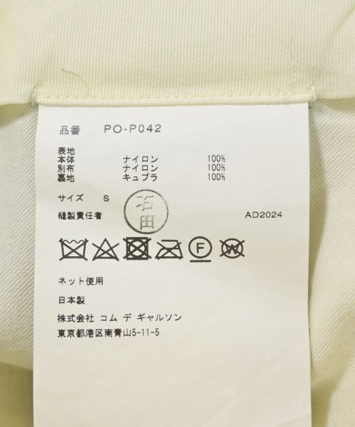 COMME des GARCONS HOMME PLUS กางเกง อื่น