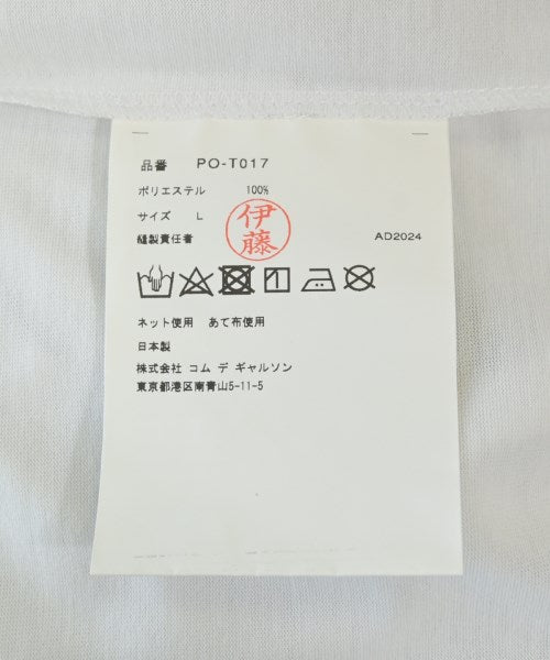 COMME des GARCONS HOMME PLUS เสื้อยืด/เสื้อท็อปส์