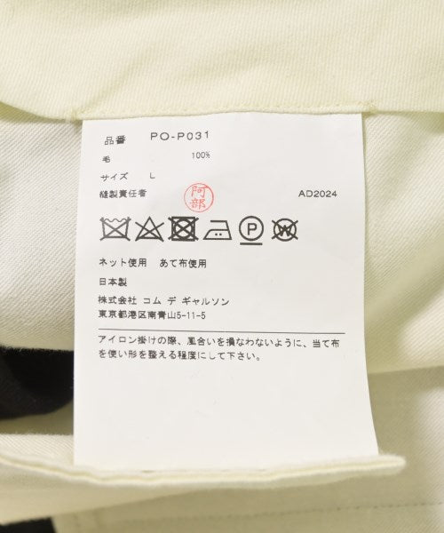 COMME des GARCONS HOMME PLUS กางเกง อื่น
