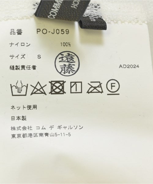 COMME des GARCONS HOMME PLUS เสื้อโค้ท อื่น