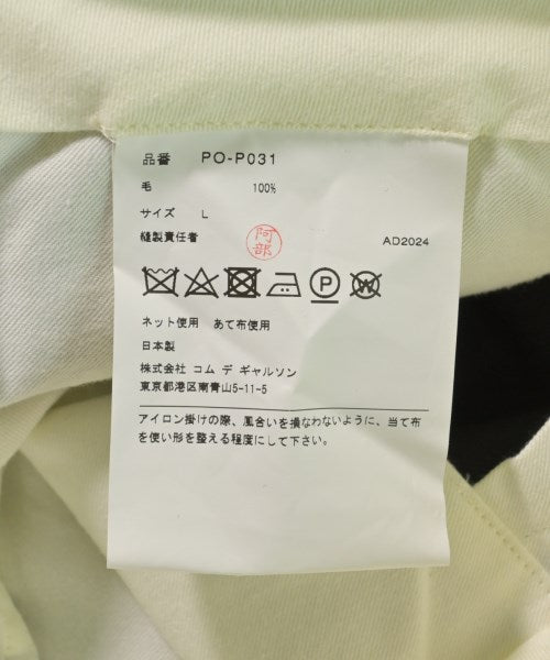 COMME des GARCONS HOMME PLUS กางเกง อื่น