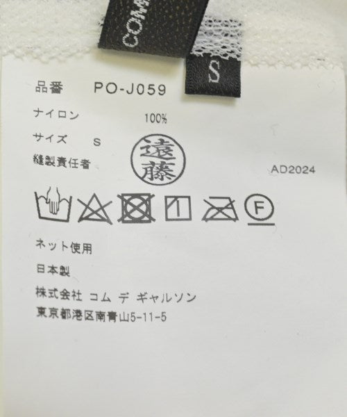 COMME des GARCONS HOMME PLUS แจ็คเก็ต