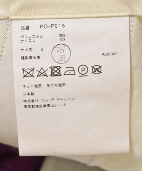 COMME des GARCONS HOMME PLUS กางเกงขาสั้น