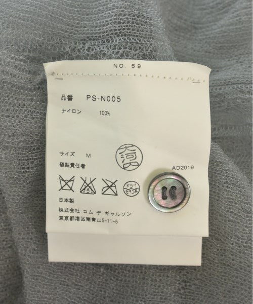 COMME des GARCONS HOMME PLUS เสื้อคาร์ดิแกน