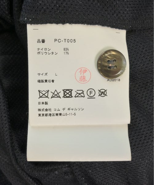 COMME des GARCONS HOMME PLUS เสื้อคาร์ดิแกน