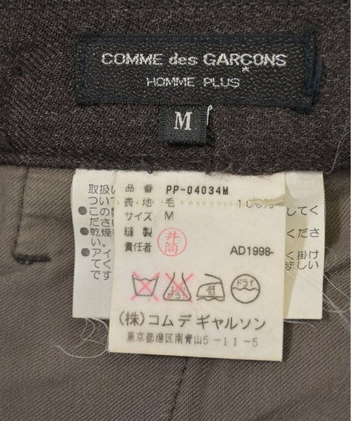 COMME des GARCONS HOMME PLUS กางเกง อื่น