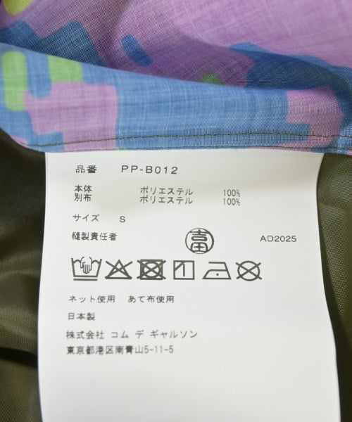 COMME des GARCONS HOMME PLUS เสื้อลำลอง