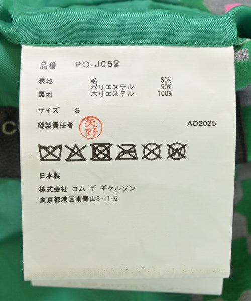 COMME des GARCONS HOMME PLUS แจ็คเก็ต