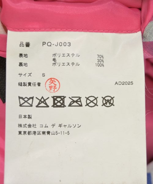 COMME des GARCONS HOMME PLUS แจ็คเก็ต