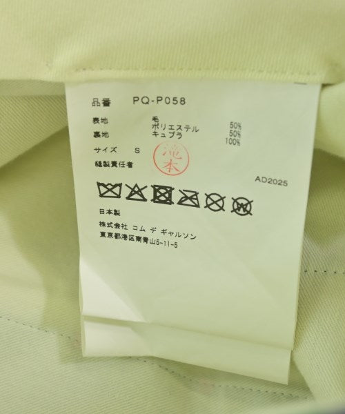 COMME des GARCONS HOMME PLUS กางเกง อื่น