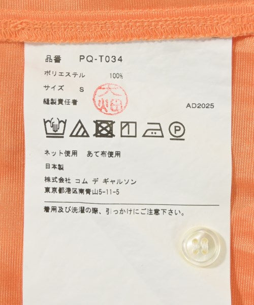 COMME des GARCONS HOMME PLUS เสื้อลำลอง
