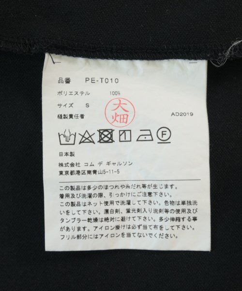COMME des GARCONS HOMME PLUS เสื้อยืด/เสื้อท็อปส์
