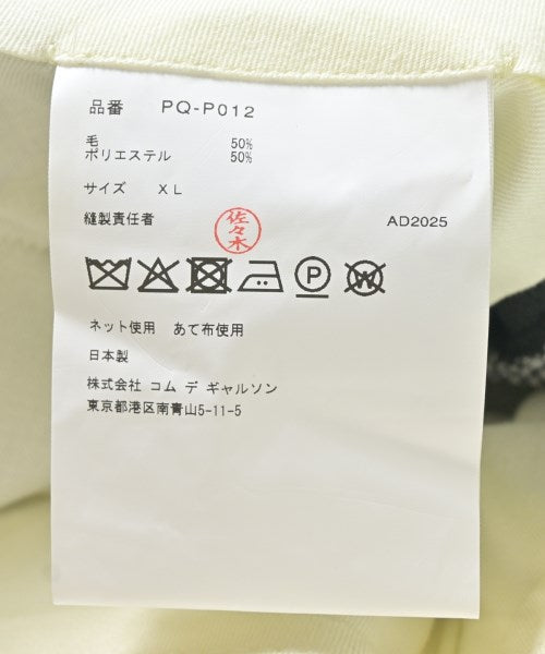 COMME des GARCONS HOMME PLUS กางเกงขายาว